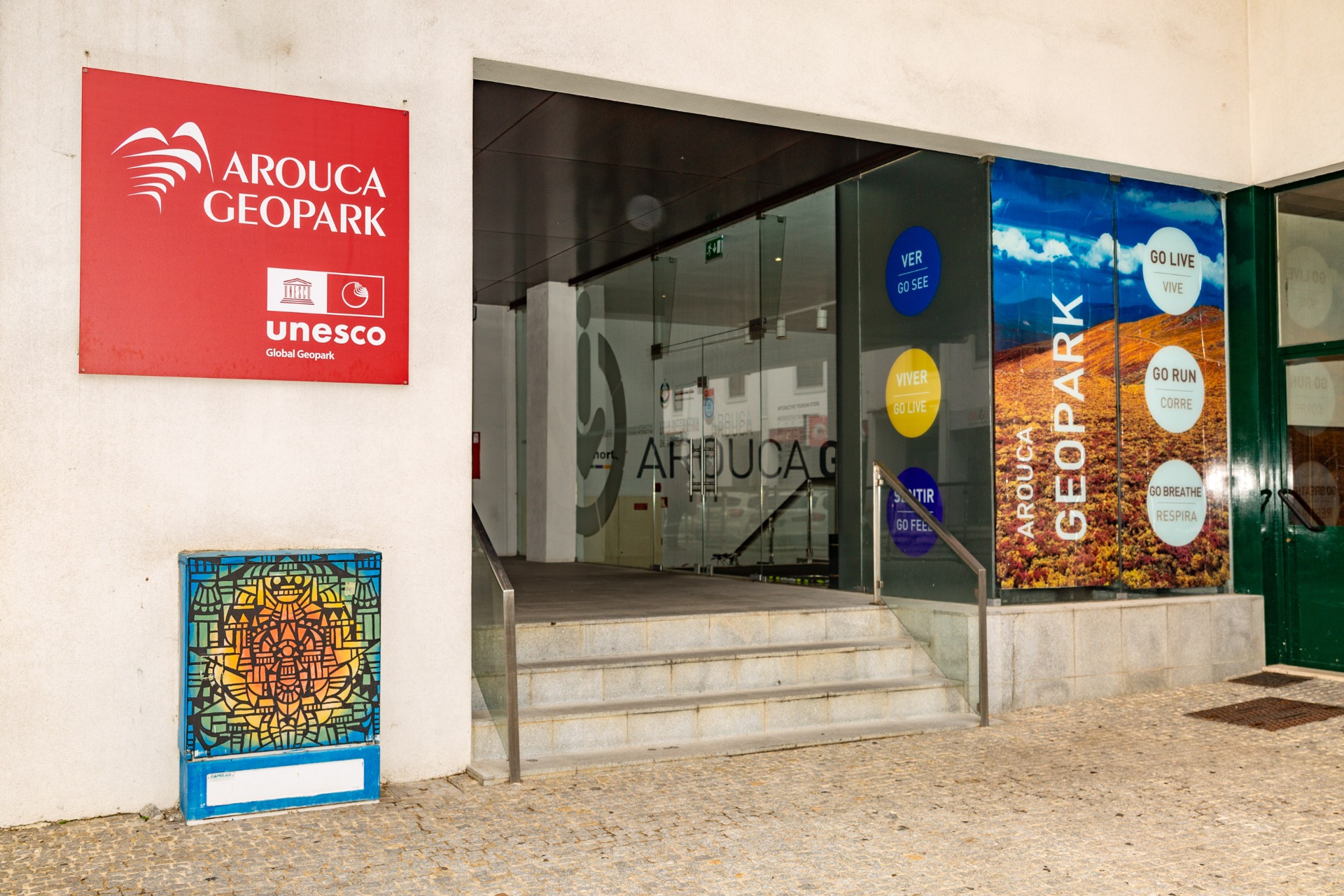 Loja interativa de Turismo do Arouca Geopark